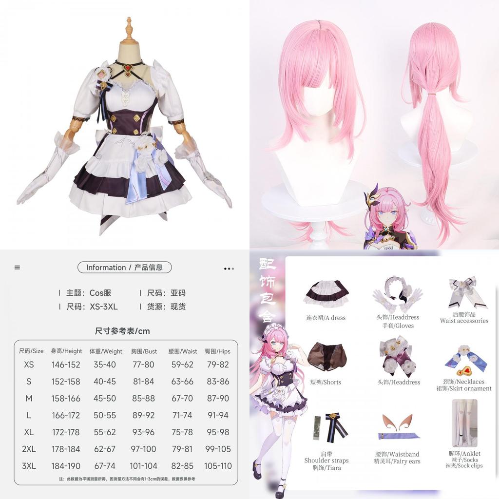 Ailixiya Maid Cosplay Costume Ideal For Anime And Gaming Events