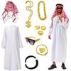 Martosa Arab Costume for Men, Oil Tycoon Costume, Billionaire King, Arab Clothing, Men's Arabic, Middle Eastern Ethnic Costume, Halloween Costume, Adu