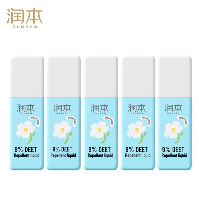 Runben 9% DEET Mosquito Repellent Spray