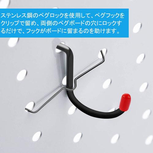 156 Perforated Board Hooks, Punching Board Hooks, 25mm Hole Pitch, Dedicated T-Hooks, Mesh Hooks, Plastic Box Included, Hanging Rack, Fixing Hardware,