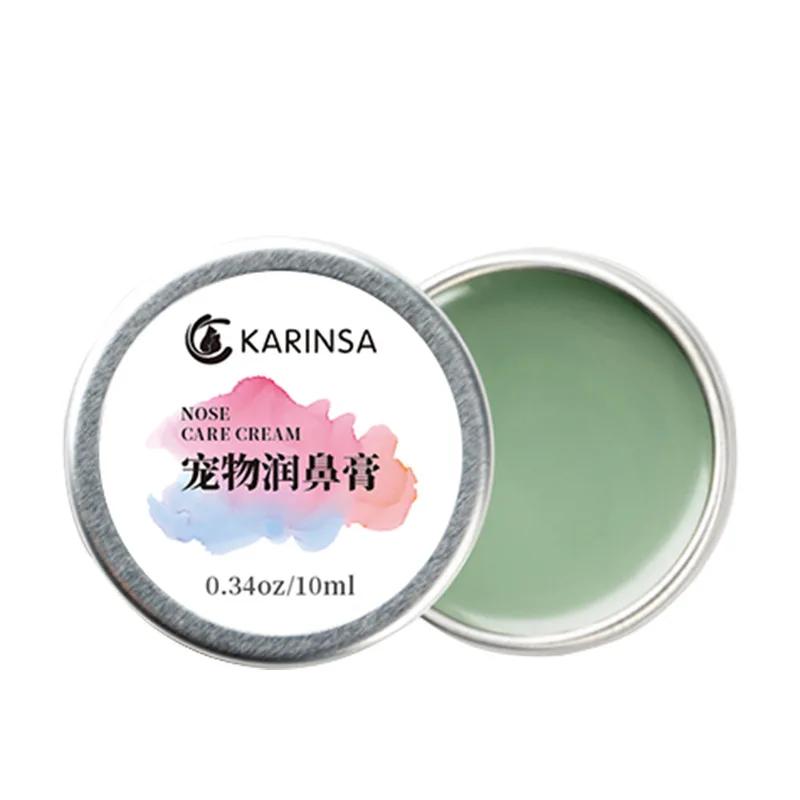 

New Pet Nasal Balm for Cats Dogs Soothing Moisturizing Repair Dry Cracks Protect Nose Softens Skin Anti-cracking Pet Products