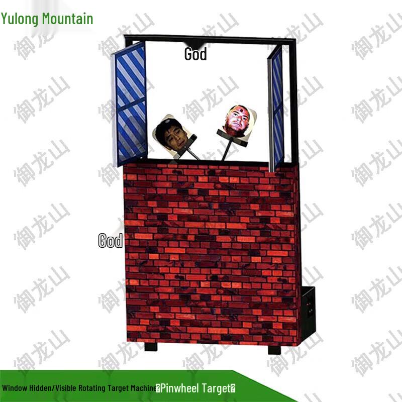 Yulongshan Rotating Windmill Target