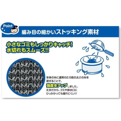Kitchen Towel Dustpan (50 sheets)