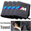 car sticker car sticker car sticker car sticker car sticker For BMW X1 X3 X5 X7E46 E90 E60 F30 F10 E39 E36 F20 G30 G20 E87 E92 pdck62