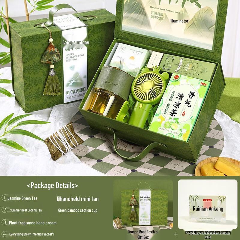 Ailan Huijia Dragon Boat Festival Glass Cup Gift Set