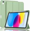 Three-Fold PU Case Pencil Holder for iPad Air 11-Inch 7th/6th Generation 2025/2024 Air 5th/4th 10.9-Inch 2022/2020