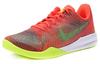 Nike KB Mentality II EP Cushioning Abrasion Resistant Cushioning, Wear Resistant Low top Basketball Shoes Men's 818953-800