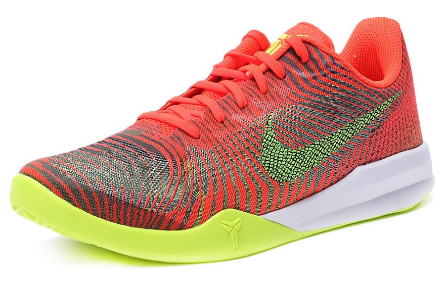Nike KB Mentality II EP Cushioning Abrasion Resistant Cushioning, Wear Resistant Low top Basketball Shoes Men's 818953-800