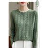 Women S Crew Neck Long Sleeve Knit Cardigan Sweater Solid Color Casual Outerwear