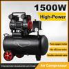 1500W High Power Air Compressor Heavy Duty Electric Air Pump Professional Oil Free Silent Type Power Tools