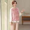 Elegant Spring National Style Two-Piece Vest Set for Mother's Day - Chic Middle-Aged & Elderly Women's Fashion