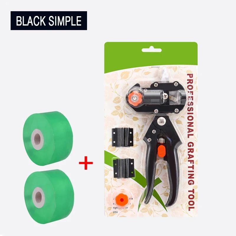 YLONDAO Garden Tools Professional Farming Pruning Shears Grafting Scissor Fruit Tree Vaccination Secateurs Pruning Cutting Knife