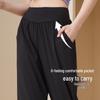 Qiansi Niao Women's UPF50 Cooling Quick-Dry Active Casual Pants C24C02