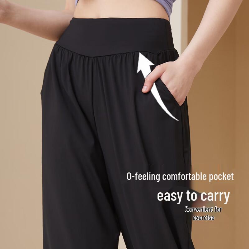 Qiansi Niao Women's UPF50 Cooling Quick-Dry Active Casual Pants C24C02