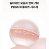 [Abib] PDRN Collagen Lip Mask Glazed Jelly 11g Cha Eun Woo Picks