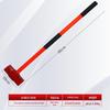 Nai Duo 20-pound Octagon Anti-Shock Hammer