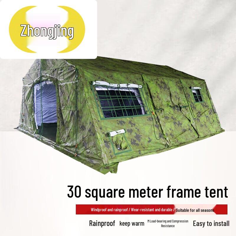 Folding Frame Camping Tent