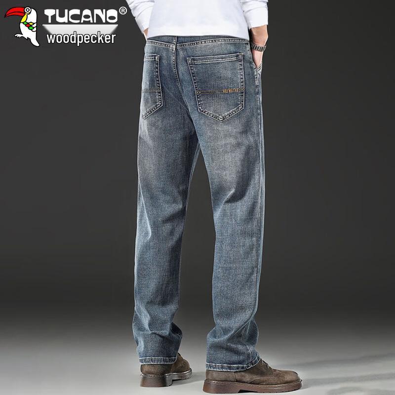 TUCANO Men's Loose Fit Straight Leg Stretch Jeans