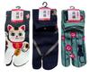 Mode Select Set of Tabi Japanese Sizes Made in Perfect for Kimono and Yukata of your 3-Pair Women's Socks, Pattern, 22-25cm, Japan, (Pattern choice)