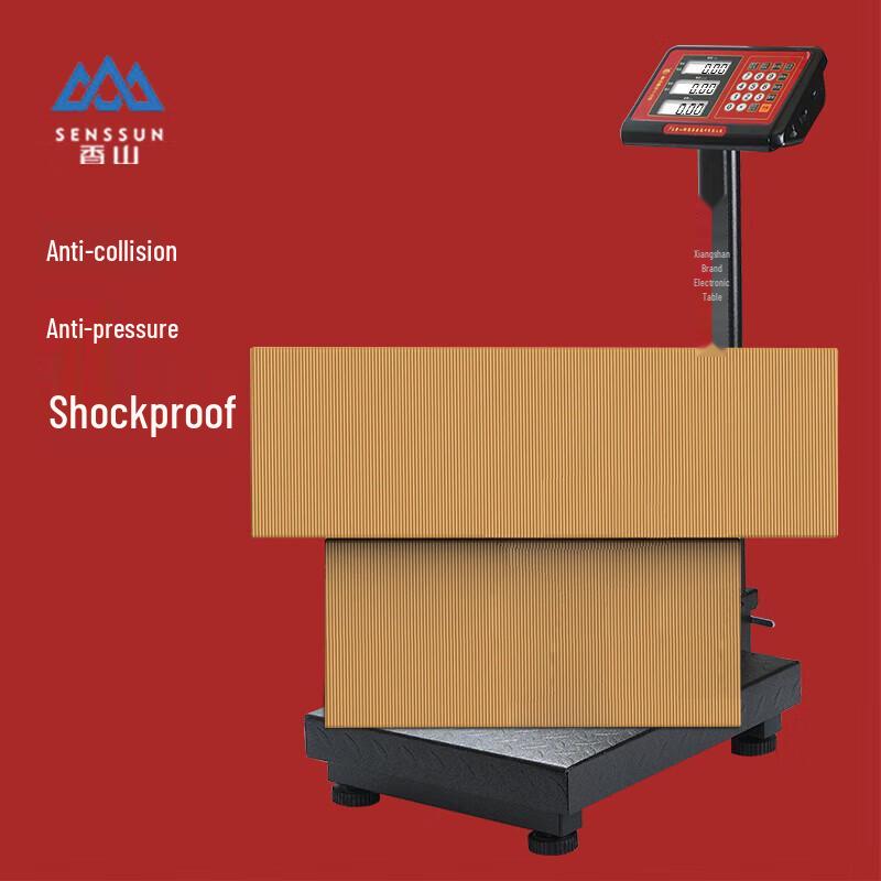 Xiangshan Commercial 150kg Digital Platform Scale (CN Version)