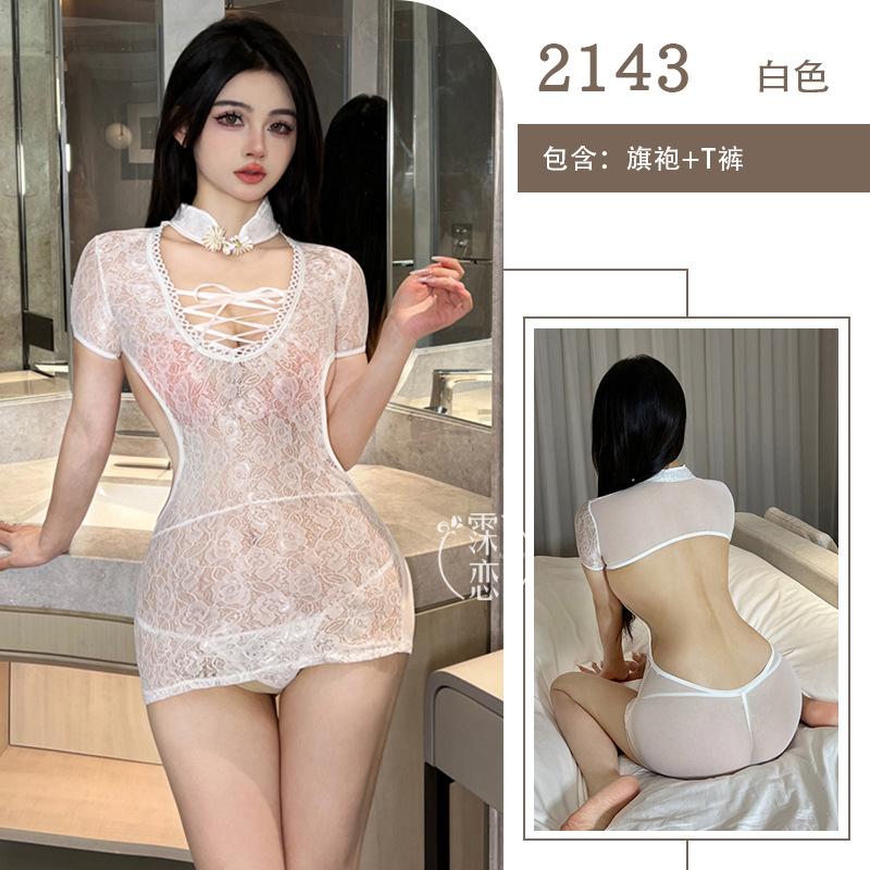 Sexy Lingerie Sexy Cheongsam Uniform Seduction Lace Mesh Perspective Backless Deep V Tight Straps