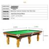 KANGLANGTE 9ft Chinese 8-Ball Pool Table