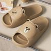 Charming Bear Slippers: Summer-Ready, Non-Slip, Thick-Soled Sandals for Everyday Home Use