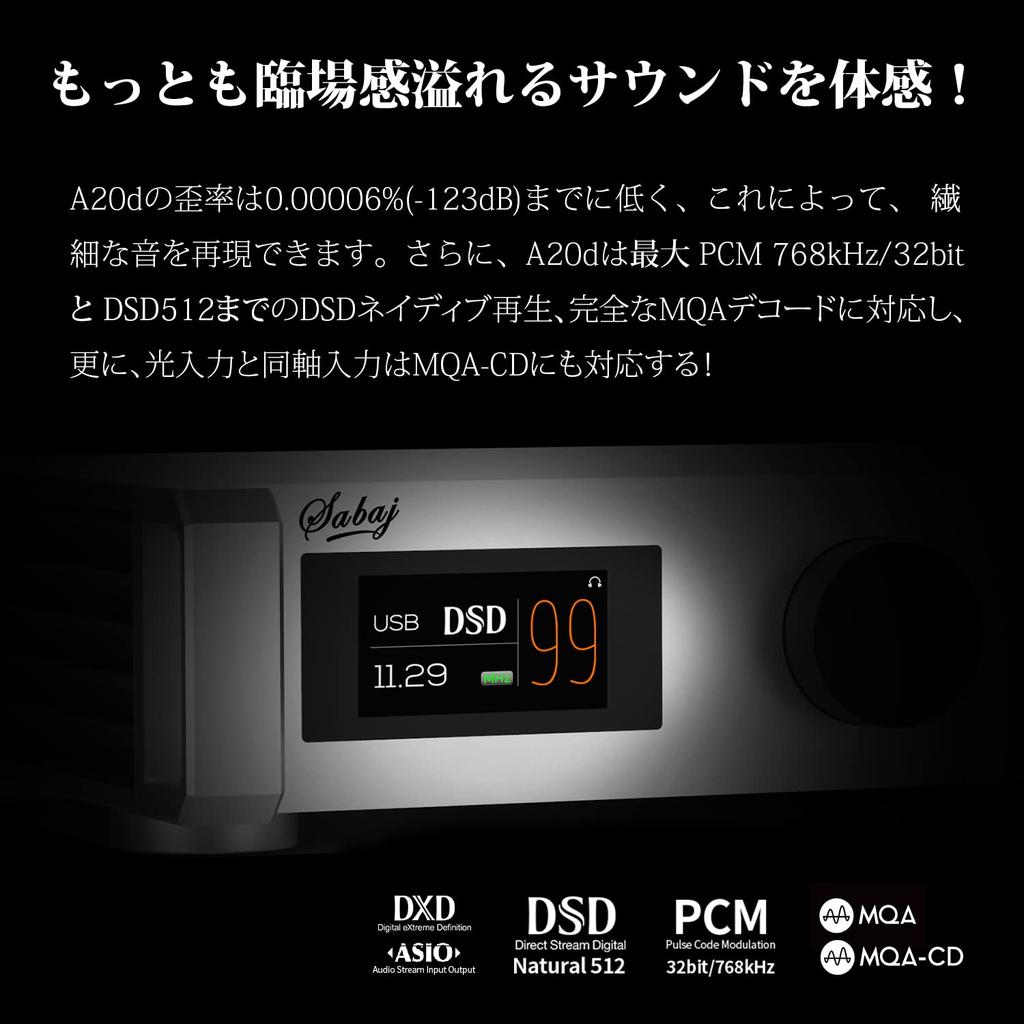 Convertitore DA Sabaj A20d amplificatore per cuffie DAC integrato compatibile con Bluetooth compatibile con SBC compatibile con tutte le sorgenti sonore DSD elevate