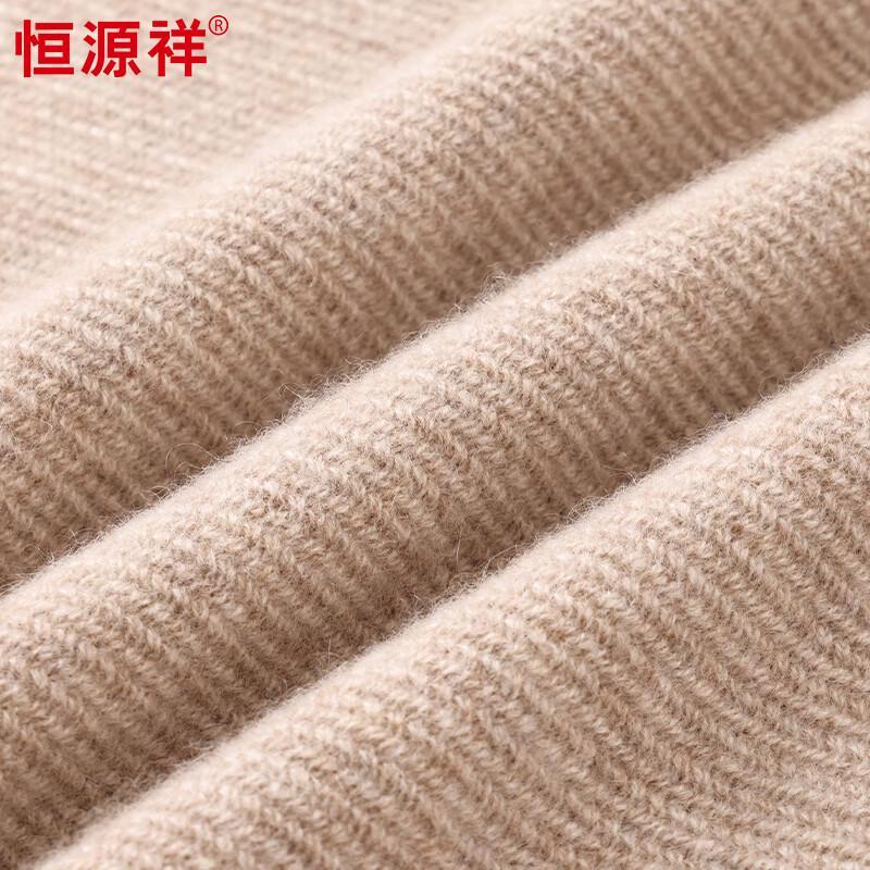 Hengyuanxiang Men's 100% Pure Cashmere Half-Turtleneck Sweater