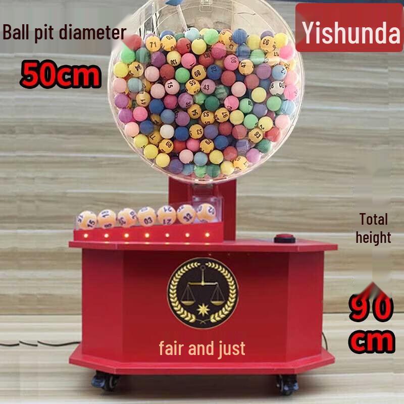 Electric Lottery Ball Drawing Machine