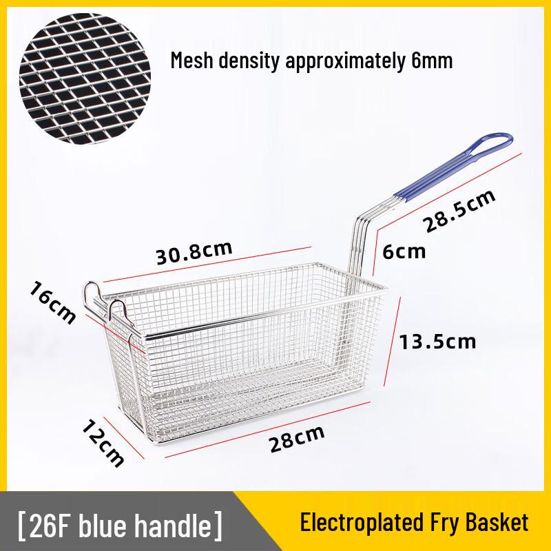 

Commercial French Fryer Basket with Oil Drain