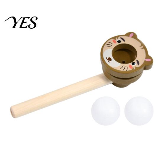 Kids Floating Ball Toy Blow Toy, Suspension Blowing Wooden Pipe for Child Lung Capacity Training, Educational Boys Girls Exercise