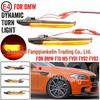 BMW F10 M5, E70/E71 X5/X6 M, E82 M Coupe LED Fender Side Lights