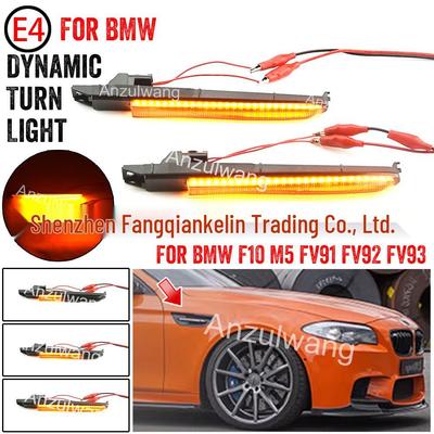 Illuminazione per esterni – Frecce direzionali auto
