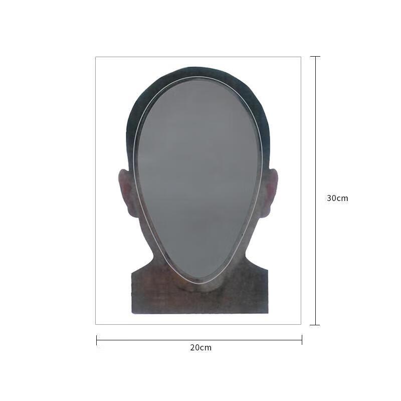 Pantu Portrait Target Paper