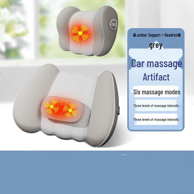

Smart Car Heated Massage Lumbar Support & Headrest Set