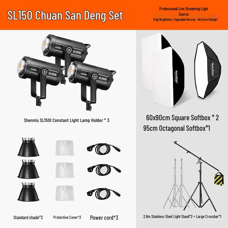 Godox SL150III LED Continuous Video Light
