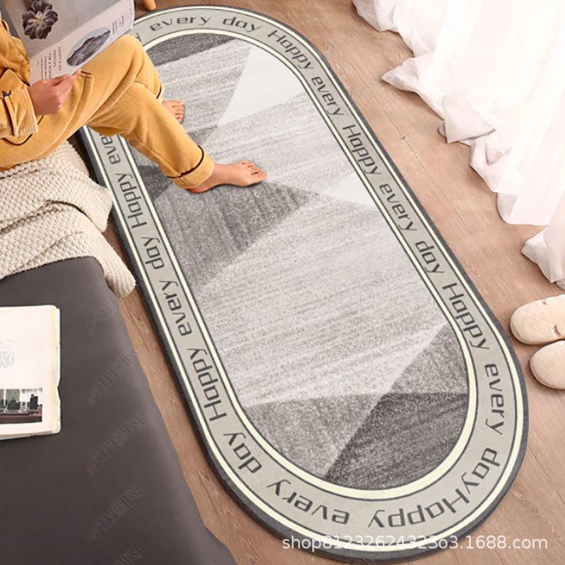 Modern Simple Oval Gray Carpet - Living Room Coffee Table Mat, Nordic Bedroom Beside Rug