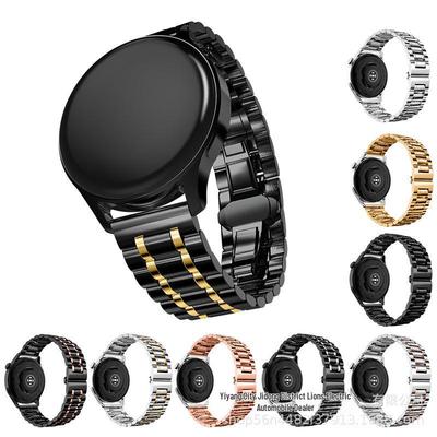 Five-Bead Stainless Steel Watch Band for Huawei, Samsung, Apple Smartwatches - Popular In Southeast Asia