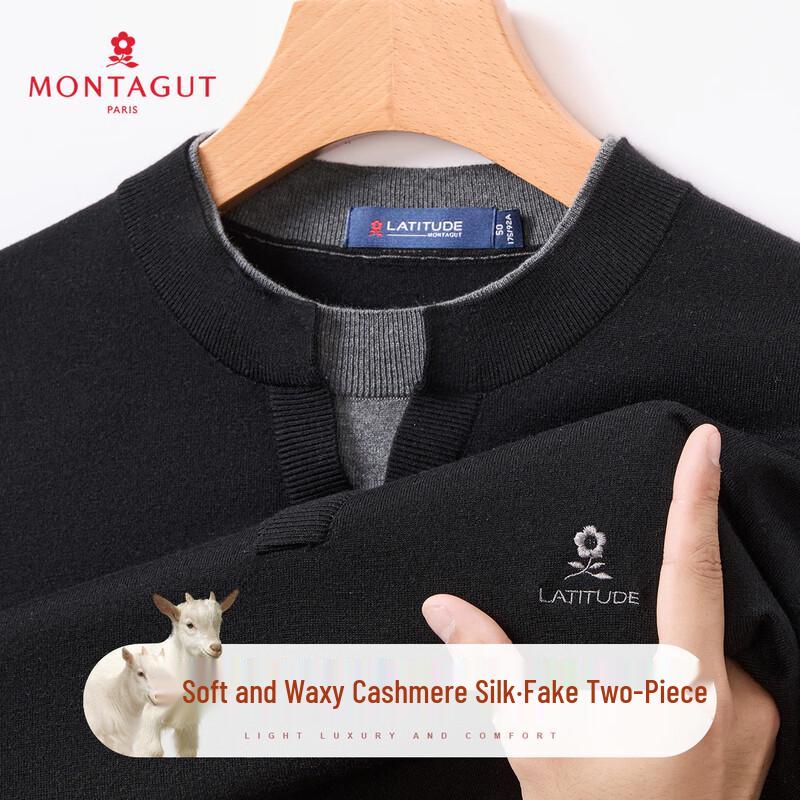 

MONTAGUT Men s Luxury Faux Two-Piece Cashmere Silk Blend Knit Sweater L
