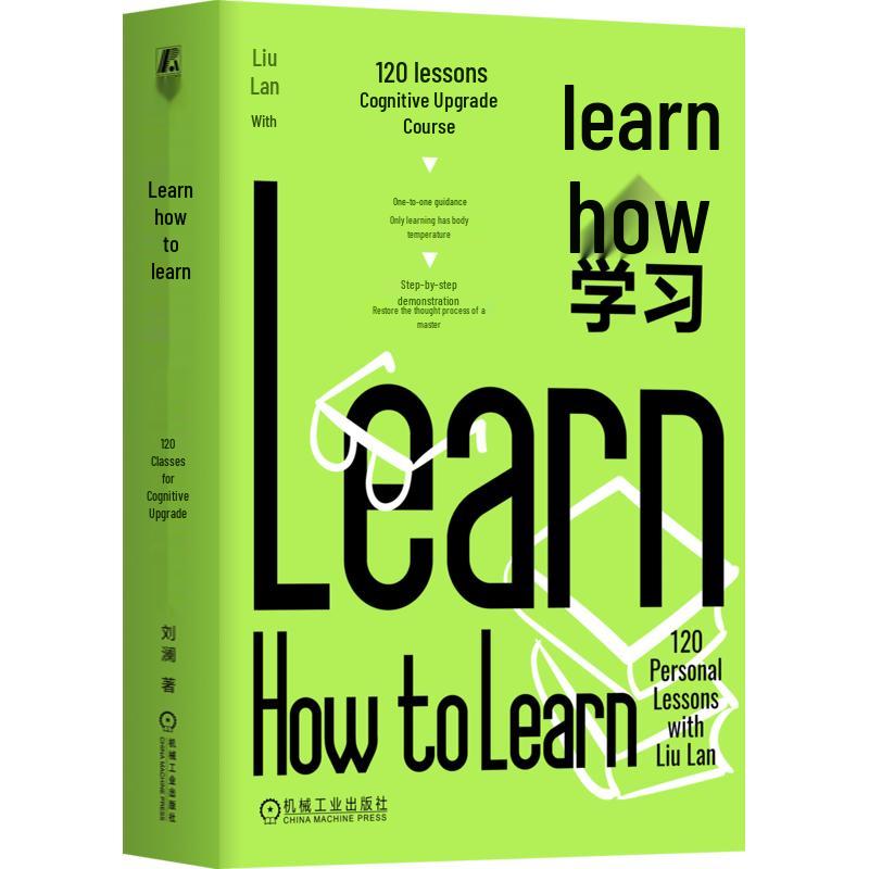 Learn How to Learn: 120 Cognitive Upgrade Lessons