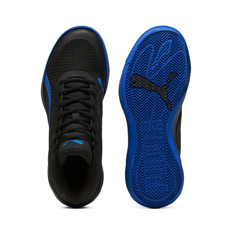 PUMA COURT Unisex Basketball Shoes 310829