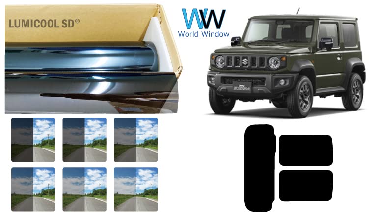 Originální fólie s tvrdou vrstvou Suzuki Jimny Sierra autofólie Zadní sada Kouřová fólie Vyhovující STK NS-020 (20 %) Vyrobeno v Japonsku (Lumicool)