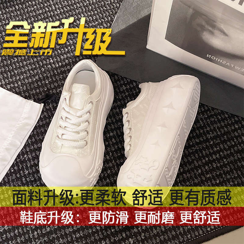 

Small height increase versatile casual big head bread shoes women s 2025 spring and summer new popular muffin platform white shoes 40