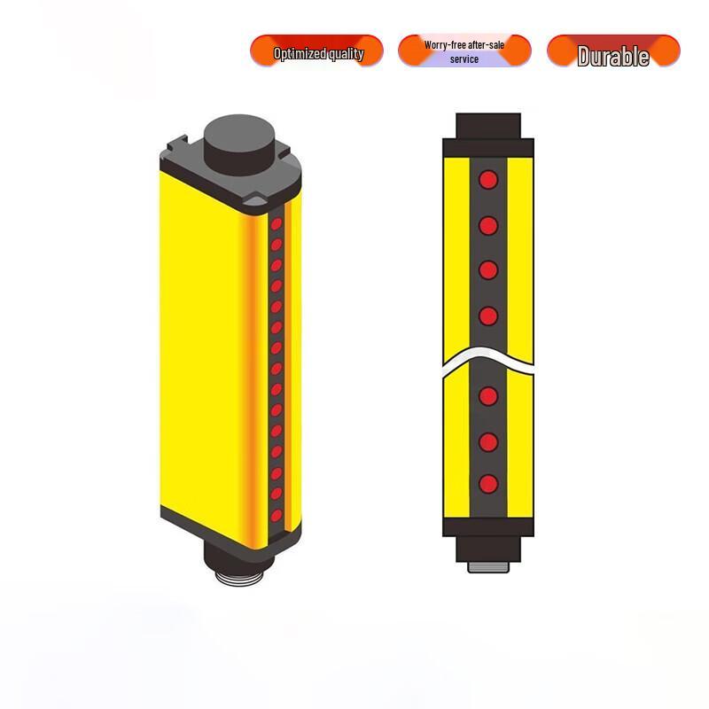 Junyi AXB Series Infrared Safety Light Curtain