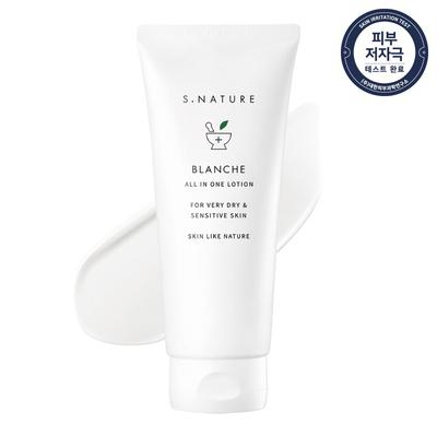 Blanche Lozione Tutto In Uno 200mL