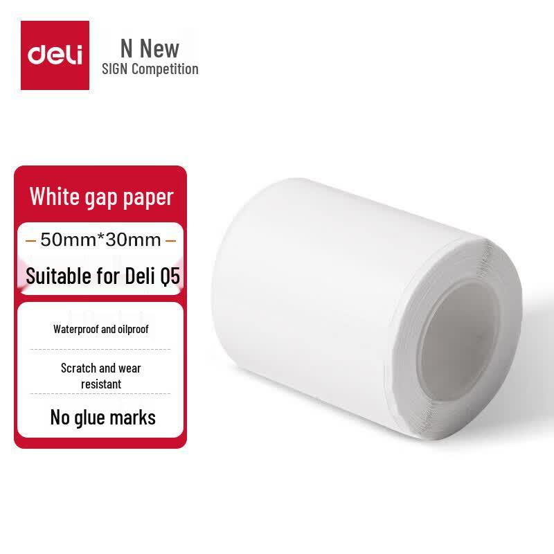 Deli QH53 White Thermal Label Paper