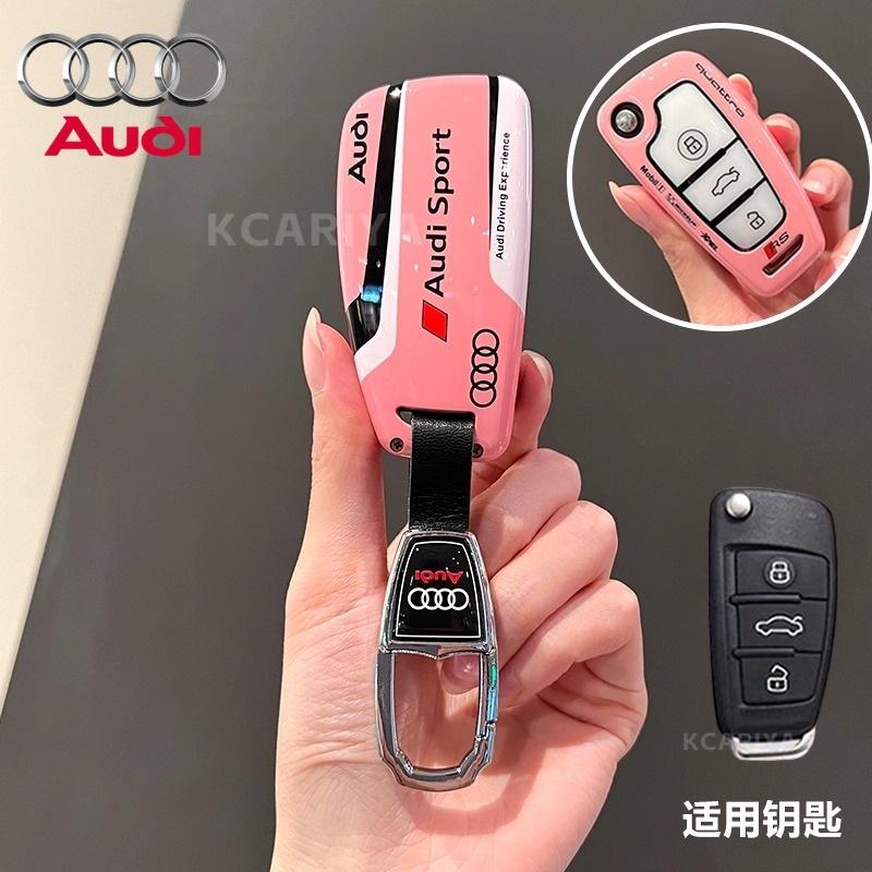 For Audi 8VSporty Style ABS Car Key Box Protective caseFor Audi A1 A3 8P A4 A5 A6 C7 A7 S3 S7 S8 R8 Q2 Q3 Q5 Q7 Q8 SQ5 TT RS3 RS6