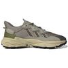 adidas Ozweego TR