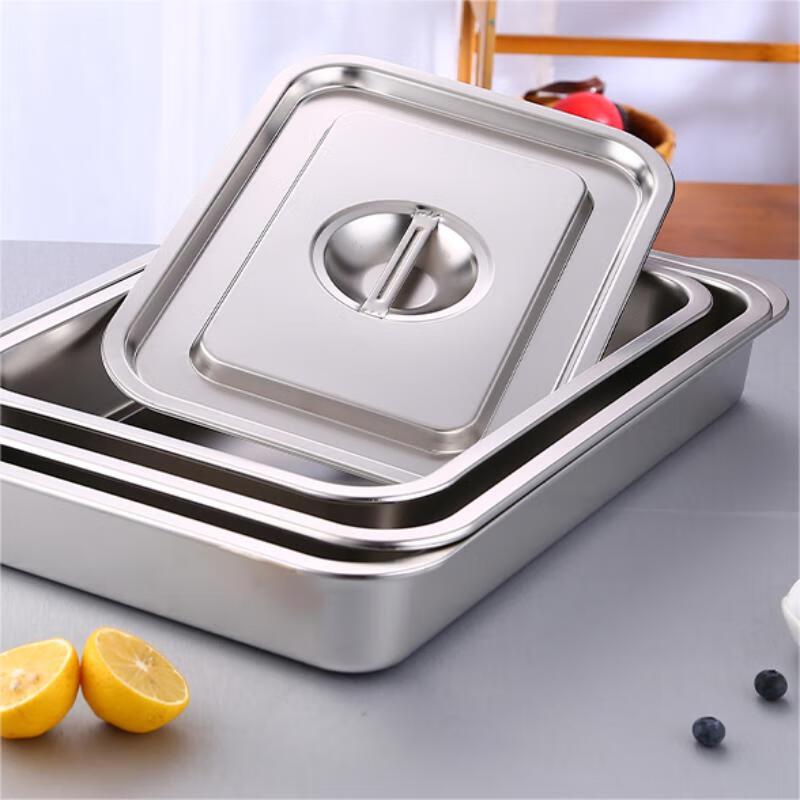 Qianxing Stainless Steel Deep Square Trays & Lids